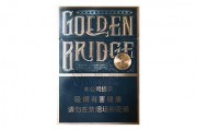 金桥蓝牌价格表一览 金桥蓝牌多少钱一盒？