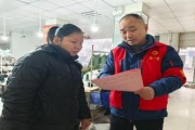 钻石大好河山冬奥版什么价格？钻石大好河山冬奥版价格查询 