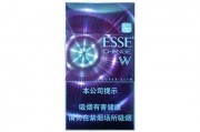 爱喜幻变1mg多少钱一盒？爱喜幻变1mg价格表图一览表 