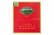 长城盛世5号价格表一览 长城盛世5号价格查询 